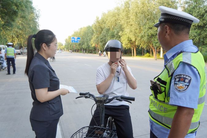 微信图片_20230830170450