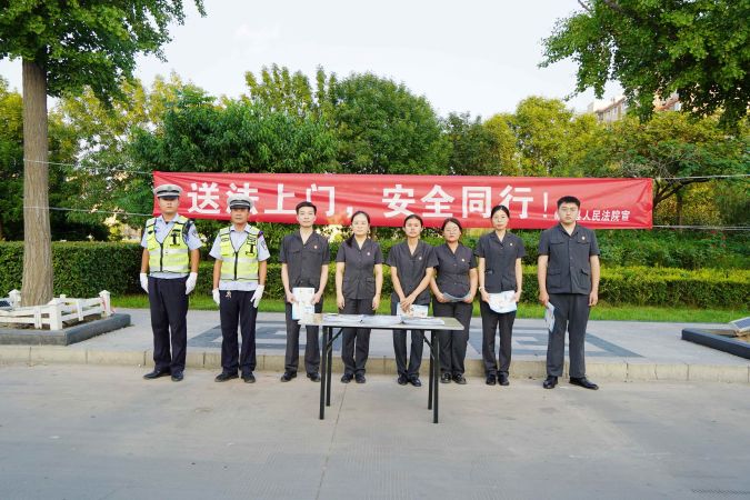 微信图片_20230830165115
