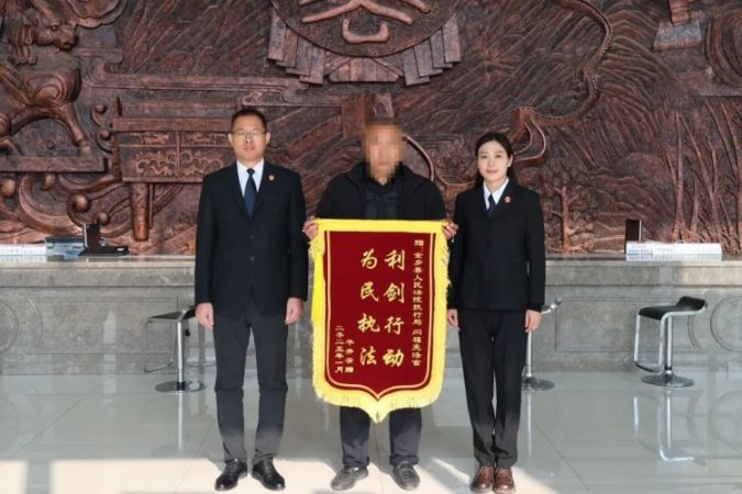 微信图片_20250127105850