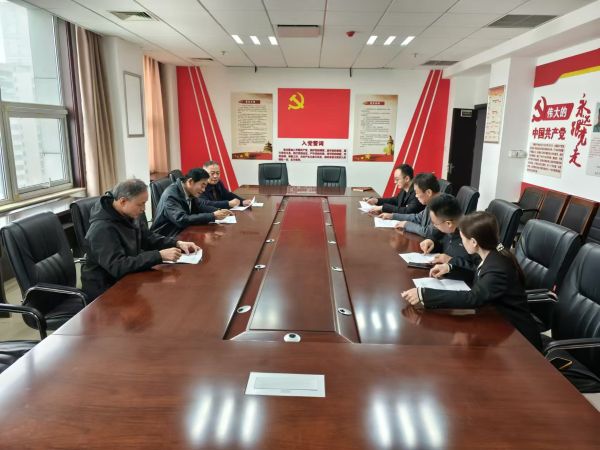 民一