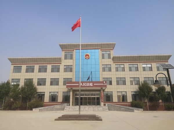 微信图片_20200317155042