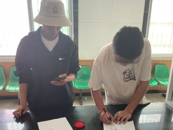 微信图片_20230331172023_副本