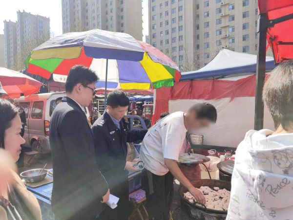 微信图片_20230331172028