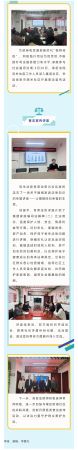 微信图片_20250325094126
