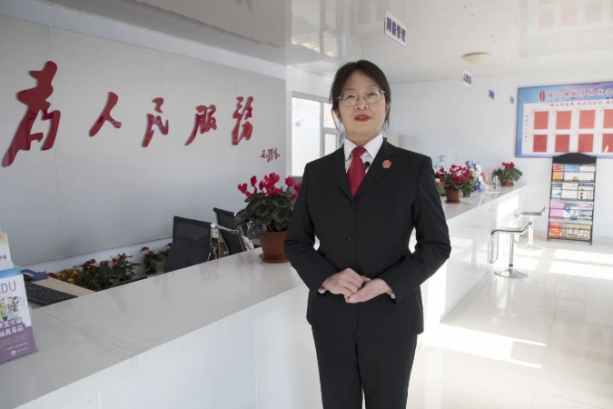 微信图片_20240618163952