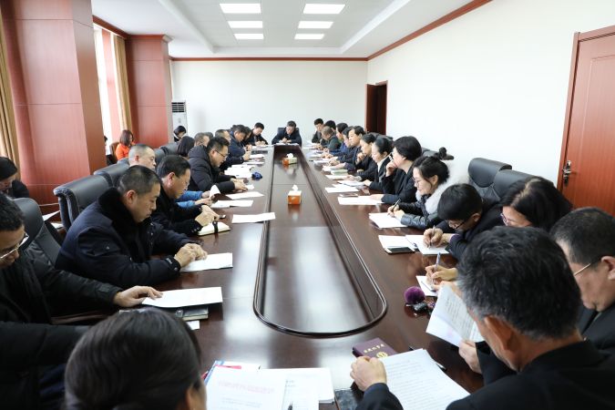 召开中层干部会议