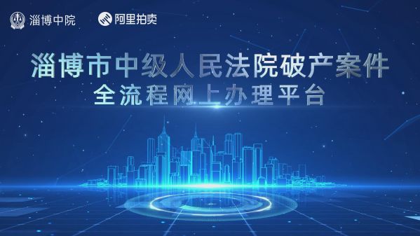 f6d858d2-83dd-43d6-bc8d-1ed20523d812