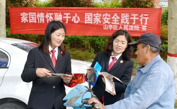 微信图片_20240417091143