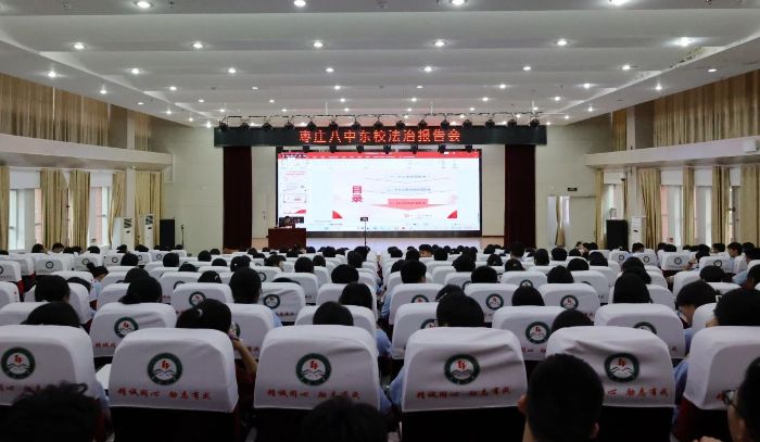 微信图片_20240926085454