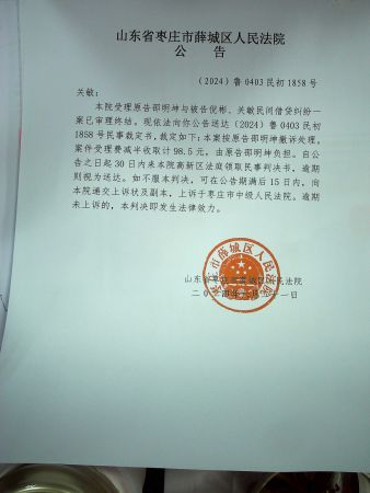 image_0